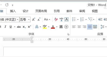 Word 2013更改表尺度量單位的辦公軟件截圖