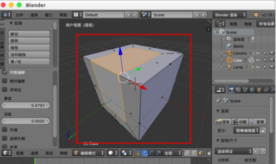 Blender中插入面的詳細(xì)操作教程截圖