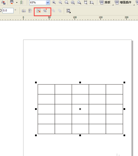 CorelDraw X4中表格打散的操作教程截圖