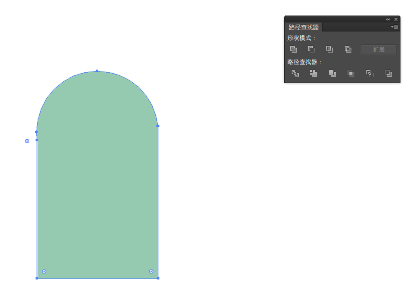 Adobe Illustrator CS6做布爾運算的操作方法截圖