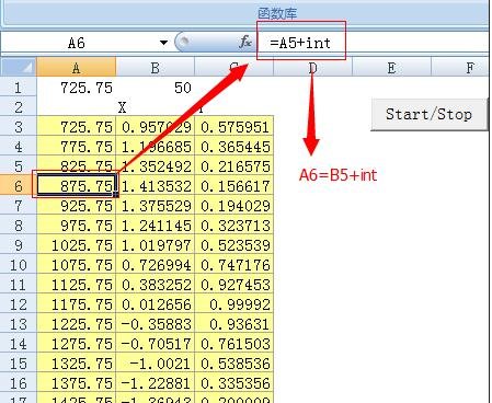 excel2007定義名稱的操作方法截圖