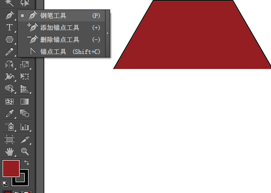 Adobe Illustrator CS6繪畫等腰梯形的操作教程截圖