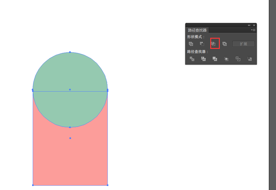 Adobe Illustrator CS6做布爾運算的操作方法截圖