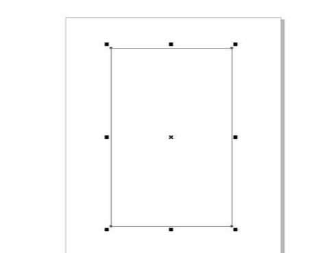 CorelDraw X4為矩形填充顏色的操作教程截圖