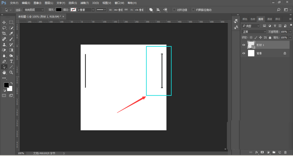 Adobe Photoshop快速繪畫多條等間距直線的操作步驟截圖