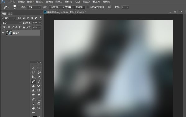 Adobe Photoshop快速繪畫出高質(zhì)量表格的相關(guān)操作教程截圖