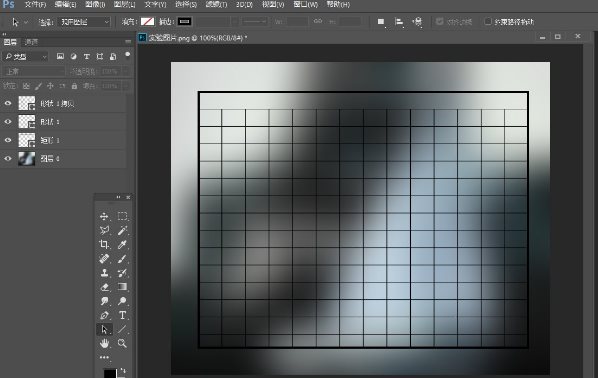 Adobe Photoshop快速繪畫出高質(zhì)量表格的相關(guān)操作教程截圖