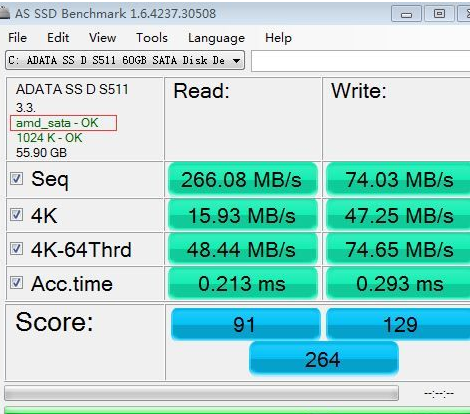 AS SSD Benchmark查看硬盤(pán)狀態(tài)的詳細(xì)操作步驟截圖