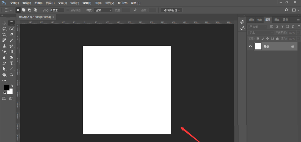 Adobe Photoshop快速繪畫多條等間距直線的操作步驟截圖