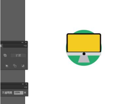 Adobe Illustrator CS6繪畫一個電腦小圖標(biāo)的操作教程截圖