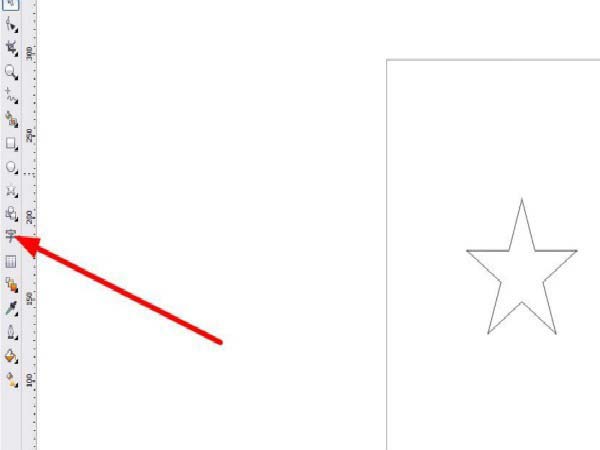CorelDraw X4星形輸入文字的操作教程截圖