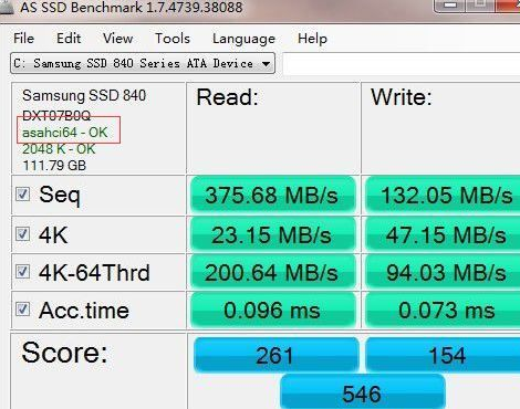 AS SSD Benchmark查看硬盤(pán)狀態(tài)的詳細(xì)操作步驟截圖