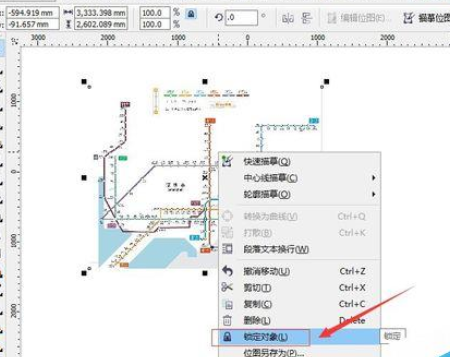 CorelDraw X4繪制深圳地鐵線路圖的操作教程截圖