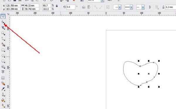 CorelDraw X4手繪愛(ài)心的操作教程截圖