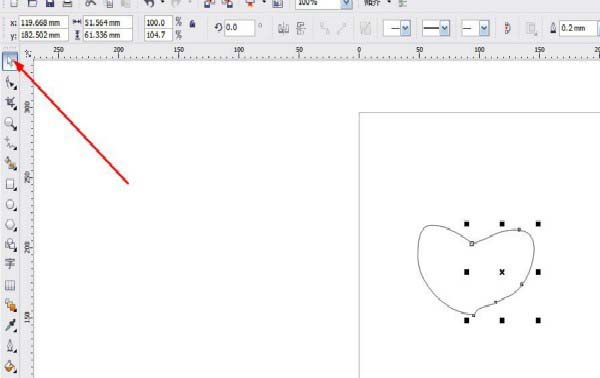 CorelDraw X4手繪愛(ài)心的操作教程截圖