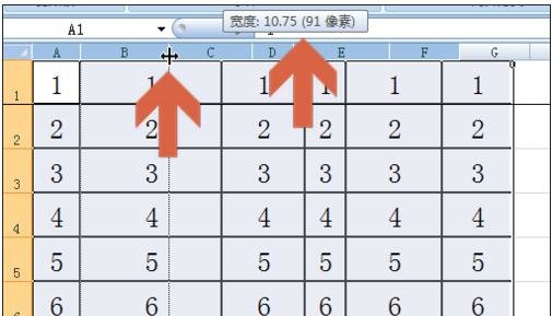 excel2007平均分配列寬的操作教程截圖