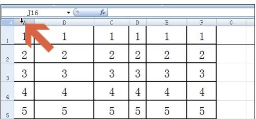 excel2007平均分配列寬的操作教程截圖