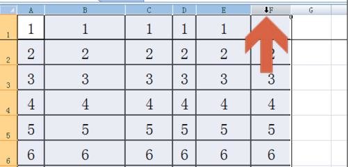 excel2007平均分配列寬的操作教程截圖