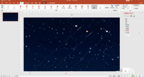PowerPoint Viewer制作流星雨動畫效果的操作方法截圖