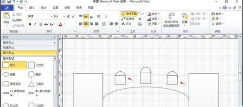 Microsoft Office Visio繪制帶橋洞拱形大橋模型的具體使用教程截圖