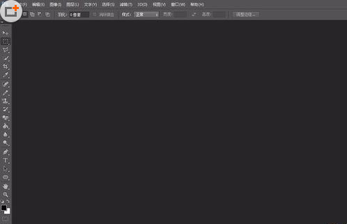 photoshop cs6快速打馬賽克的具體使用方法截圖