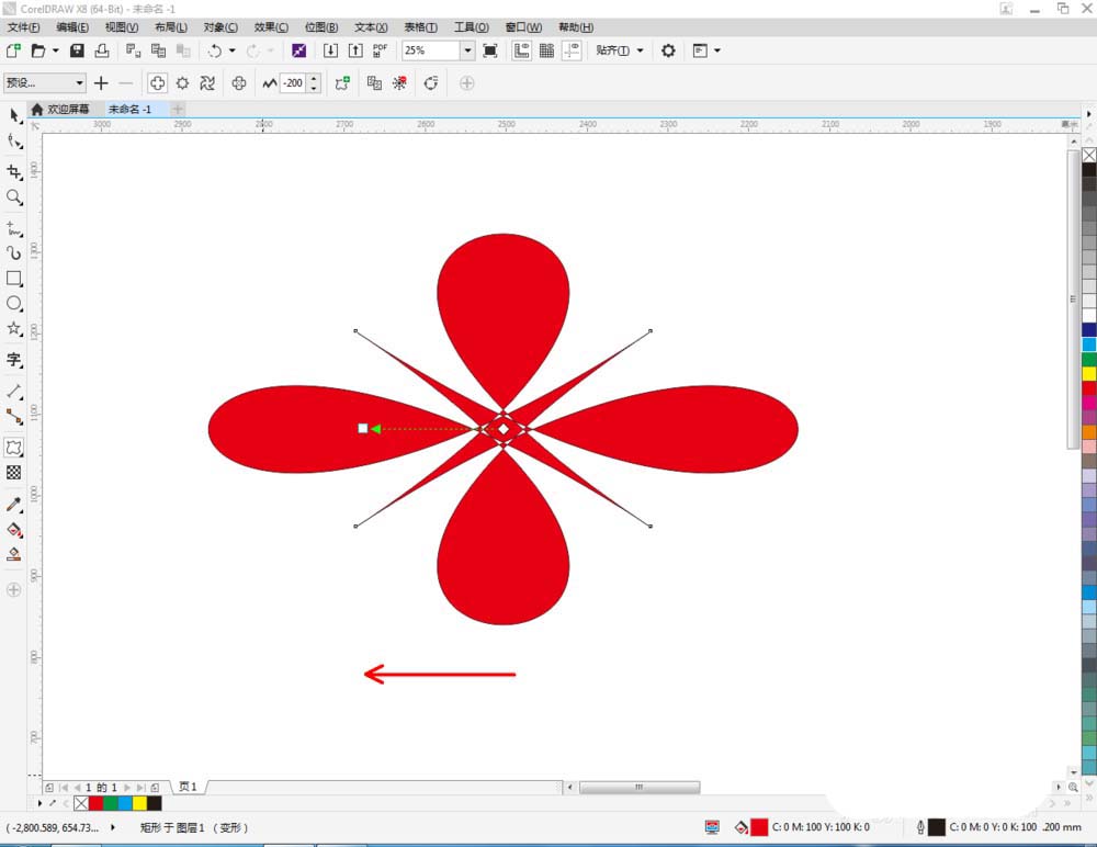 CorelDraw X4中使用變形工具調(diào)整圖的操作步驟截圖