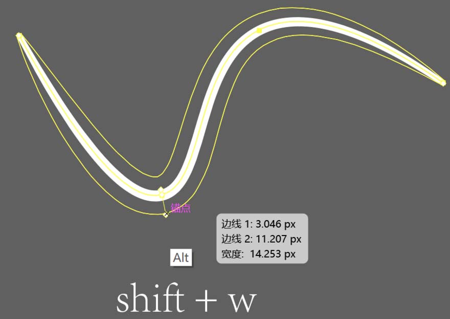 Adobe Illustrator CS6調(diào)節(jié)線條粗細(xì)的操作教程截圖