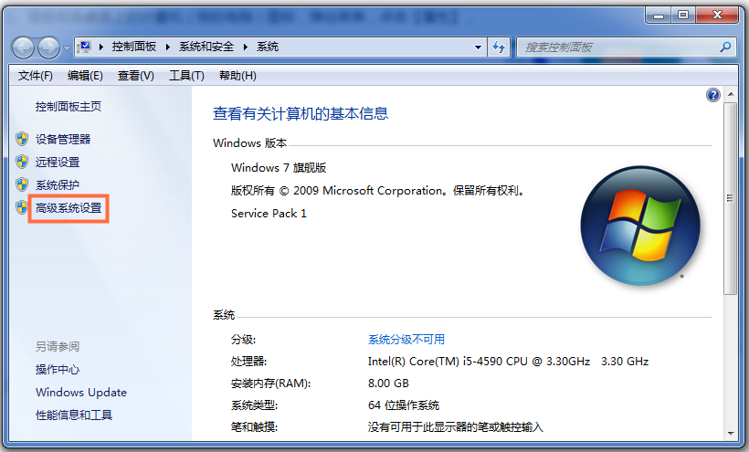 Windows照片查看器失效了的處理技巧分享截圖