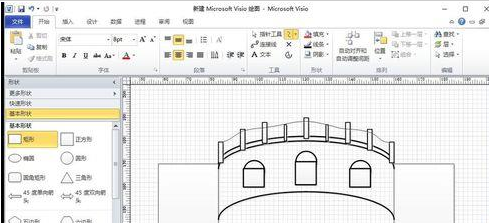 Microsoft Office Visio繪制帶橋洞拱形大橋模型的具體使用教程截圖