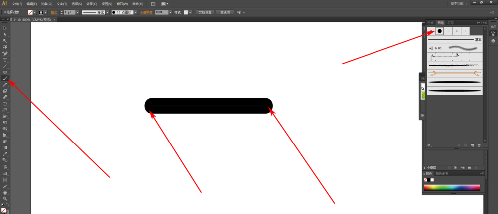 Adobe Illustrator CS6繪畫圓頭線的操作方法截圖