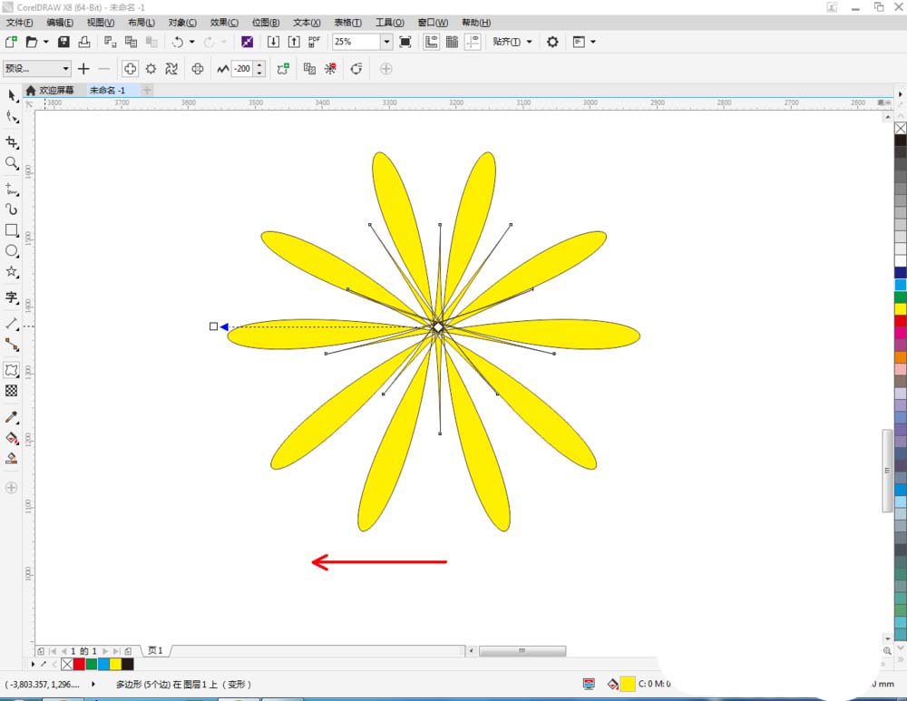 CorelDraw X4中使用變形工具調(diào)整圖的操作步驟截圖