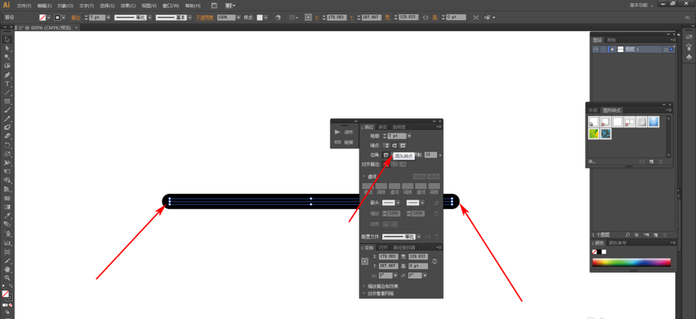 Adobe Illustrator CS6繪畫圓頭線的操作方法截圖