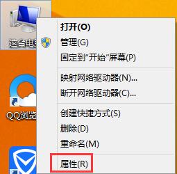 win8系統(tǒng)卸載鍵盤(pán)驅(qū)動(dòng)的圖文教程截圖