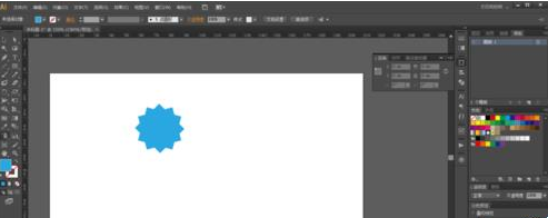 Adobe Illustrator CS6中使用選擇工具的使用教程截圖