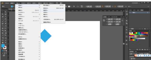 Adobe Illustrator CS6中使用選擇工具的使用教程截圖