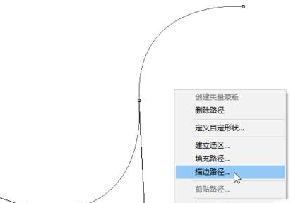 photoshop cs6出現(xiàn)鋼筆壓力失效的具體處理方法截圖