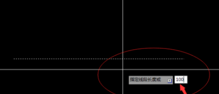 天正建筑2014將線段按照距離等分的操作步驟截圖