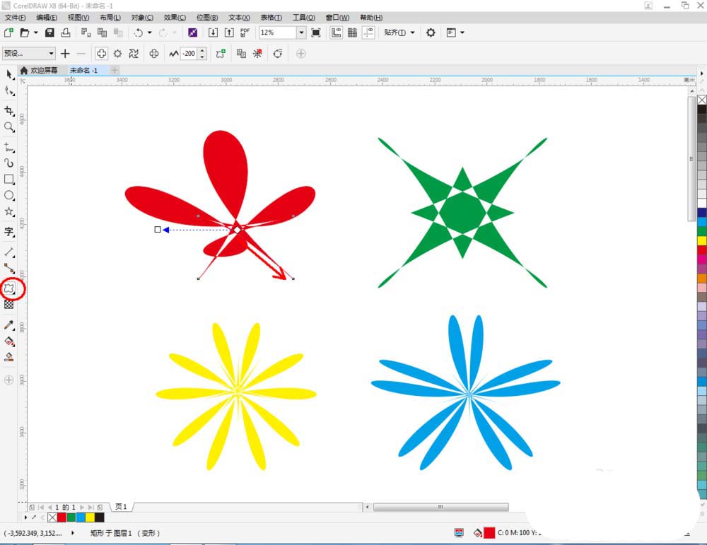 CorelDraw X4中使用變形工具調(diào)整圖的操作步驟截圖