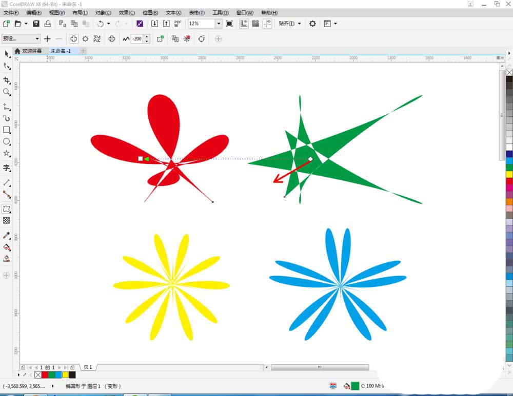 CorelDraw X4中使用變形工具調(diào)整圖的操作步驟截圖