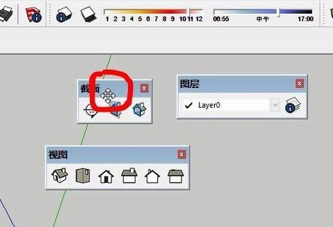 草圖大師新建工具欄的詳細(xì)使用教程截圖