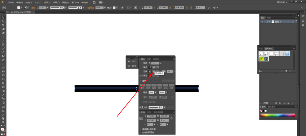 Adobe Illustrator CS6繪畫圓頭線的操作方法截圖