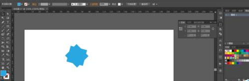 Adobe Illustrator CS6中使用選擇工具的使用教程截圖