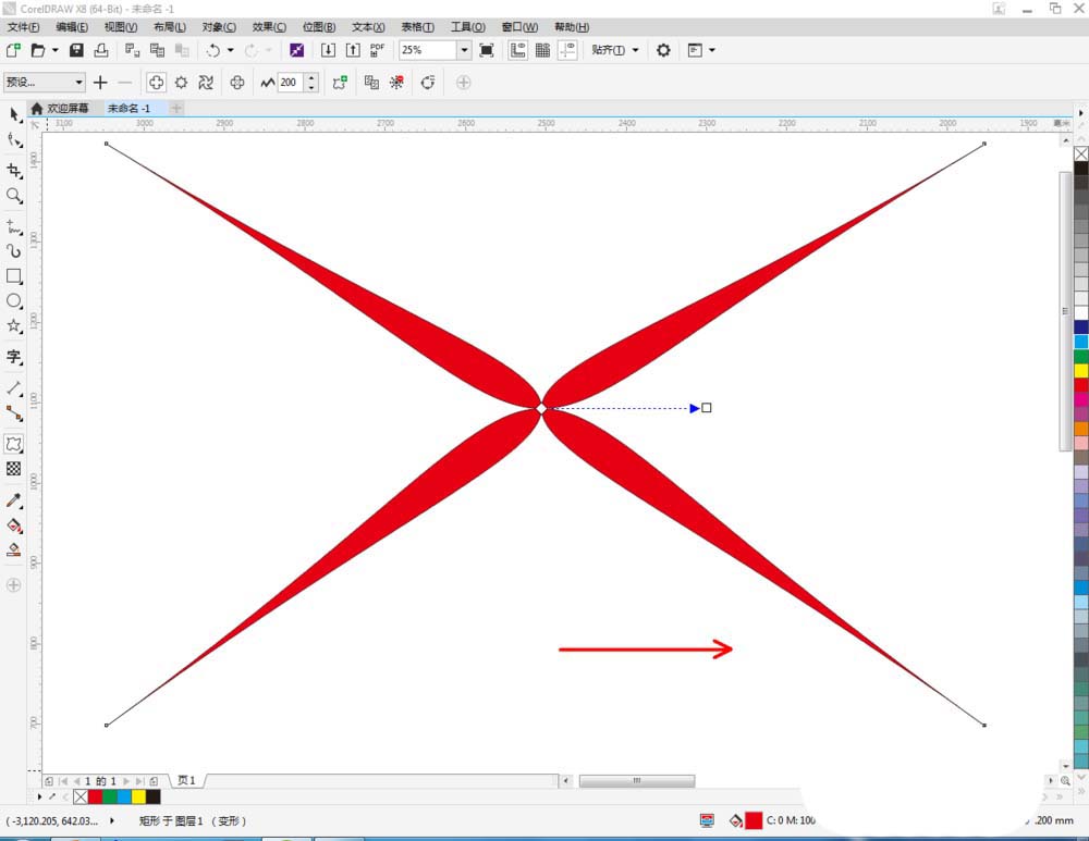 CorelDraw X4中使用變形工具調(diào)整圖的操作步驟截圖