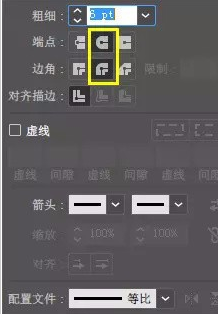 Adobe Illustrator CS6繪制一幅矢量小黃人圖形的詳細(xì)使用教程截圖