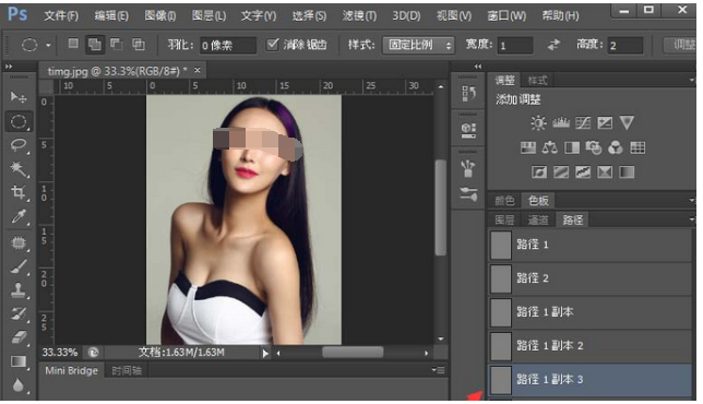 photoshop cs6中刪除多余路徑的相關操作步驟截圖