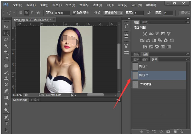 photoshop cs6中刪除多余路徑的相關操作步驟截圖