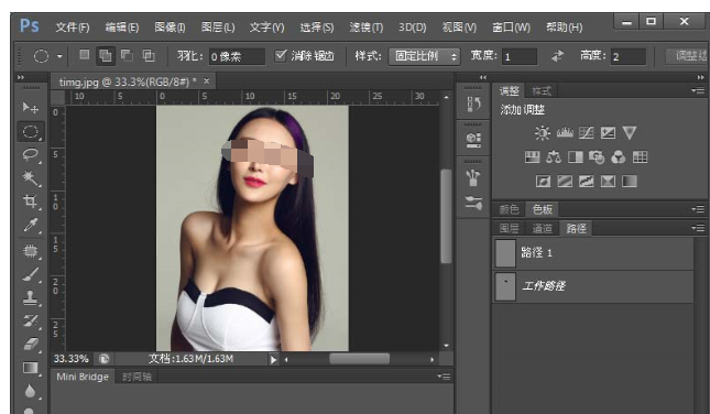 photoshop cs6中刪除多余路徑的相關操作步驟截圖