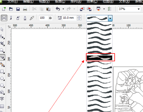 CorelDraw X4中使用藝術(shù)筆工具的操作步驟截圖