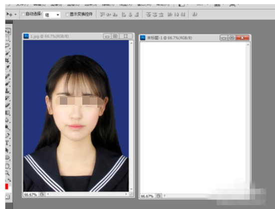 Adobe Photoshop中利用抽出進(jìn)行摳圖的詳細(xì)使用操作截圖