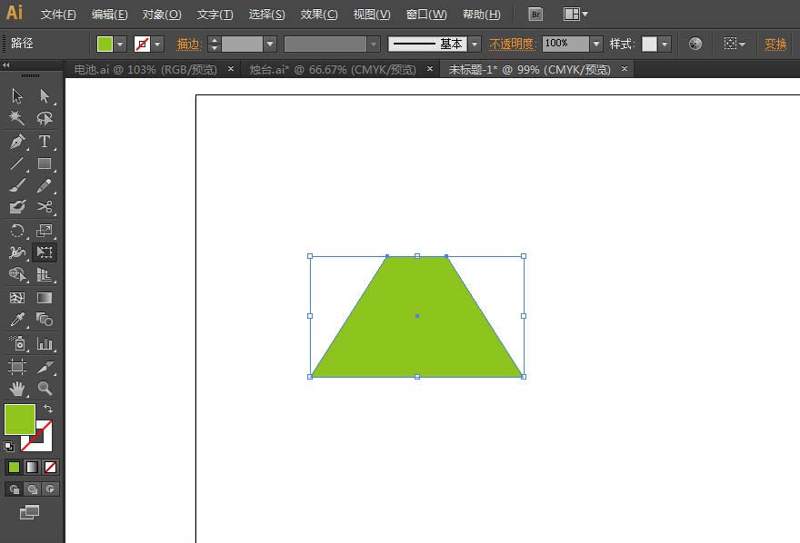 Adobe Illustrator CS6快速制作出矢量梯形的操作步驟截圖